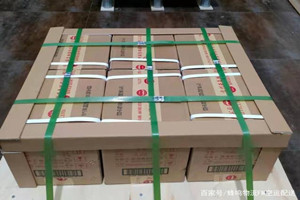 广州白云空运地址酒水【机场货运当天